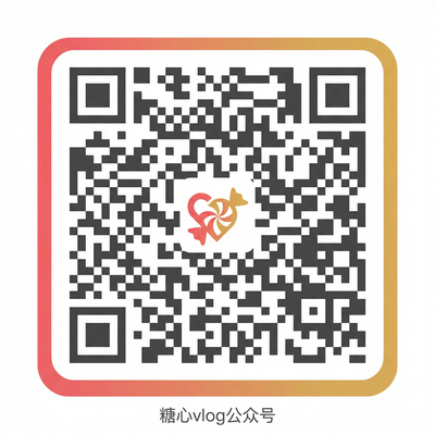 蜜桃公众号二维码